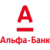 Альфа банк