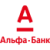 Альфа банк