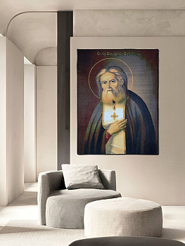 Ковер прямоугольный Палитра 51 (Ковры Прошивные) p1857   b2 1x1,3 м