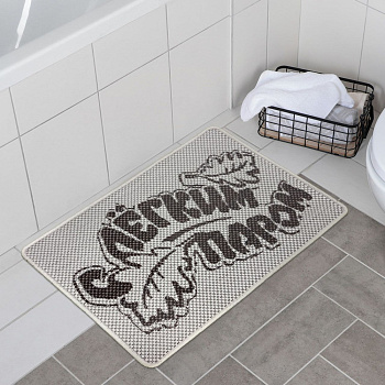 Придверный коврик 11 Палитра (Циновка) e5274   a2 0,5x0,8 м